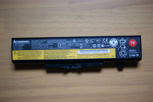 Lenovo thinkpad battery L11L6Y01(FRU P/N 45N1043) 48Wh/4400mAh 10.8V ( corresponding type Thinkpad E440 E540 E431 E430 V480)