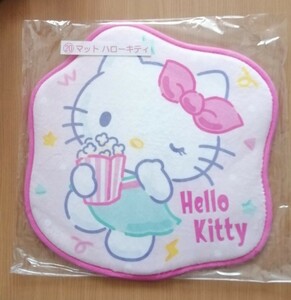 サンリオキャラクターズ 当りくじ 20 ハローキティ マット サンリオ Sanrio HELLO KITTY