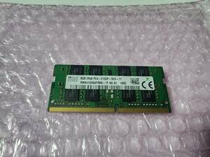 即決 hynix製 8GB DDR4 PC4-2133 PC4-17000 260pin 送料120円～