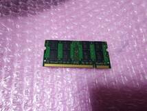 即決 Micron製 2GB DDR2 PC2-6400S SO-DIMM D2/N800-2G互換 送料120円～_画像2