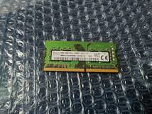 即決 hynix製 8GB DDR4 PC4-2400T PC4-19200 260pin 送料120円～_画像1