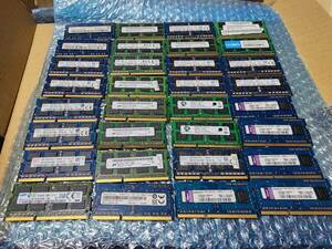 即決 DDR3 4GB×100枚 PC3L-12800S SO-DIMM 低電圧対応 