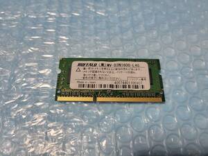  prompt decision BUFFALO made DDR3 4GB PC3L-12800S SO-DIMM 204pin low voltage correspondence postage 120 jpy ~