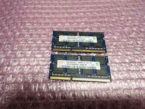 即決 hynix製 DDR3 4GB×2枚 合計8GB PC3-10600S PC3-8500S互換 SO-DIMM 送料120円～