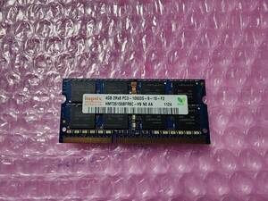  prompt decision hynix made DDR3 4GB PC3-10600S SO-DIMM PC3-8500S interchangeable postage 120 jpy ~