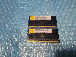 即決 Elixir製 DDR3 8GB×2枚 合計16GB PC3-12800S PC3-8500S互換 PC3-10600S互換 SO-DIMM 送料120円～