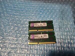 即決 Kingston製 DDR3 4GB×2枚 合計8GB PC3-10600S PC3-8500S互換 SO-DIMM 送料120円～