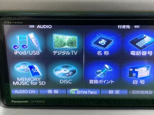 SK-11-2　　パナソニック　CN-R300WD　メモリーナビ　SD　地図2013年　地デジフルセグ　Bluetooth　CD DVD再生OK