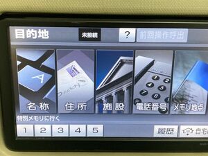 SK11-1　トヨタ純正 NHZN-W60G HDDナビ　　地デジフルセグ Bluetooth内蔵 TV CD DVD再生OK