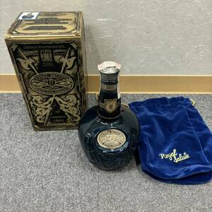 【N-19739】1円スタート ROYAL SALUTE ロイヤルサルート21年 青陶器ボトル スコッチウイスキー 43度 700ml 古酒 陶器ボトル