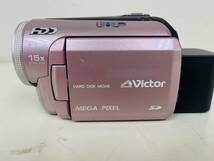 【K-28433】Victor ビデオカメラ MEGAPIXEL GZ-MG40P 15×OPTICALZOOM /AF F1.2 ピンク 通電未確認 ビクター ハンディ 付属品なし_画像7
