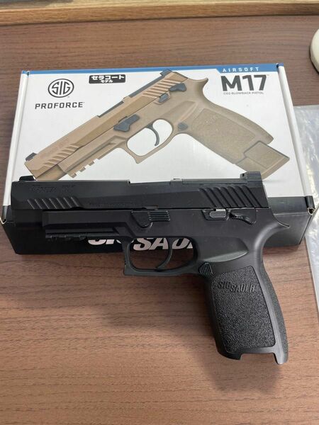 SIG Airsoft M17 LayLax