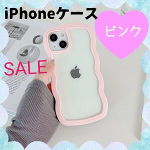 ピンク iPhone 雲 波 クリアケース パステルカラー　クリアカバー