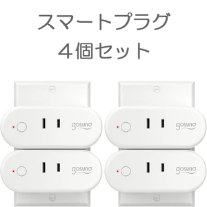  Smart plug 4koGosund outlet Wi-Fi.. operation free shipping sale middle 