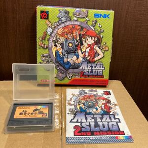  Metal Slug 2ND mission Neo geo pocket cartridge NGP