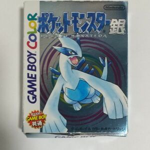 ポケットモンスター 銀 ゲームボーイ ゲームボーイカラー共通 任天堂　箱&取説+α付き