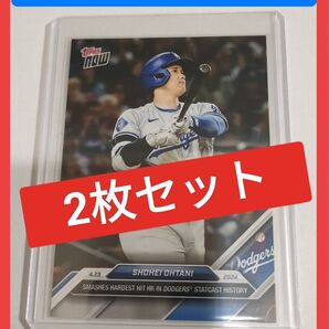 Topps now 2024 #113 6号ソロHR 2枚セット