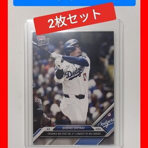 Topps now 2024 #161 9号/10号 HR 2枚セット