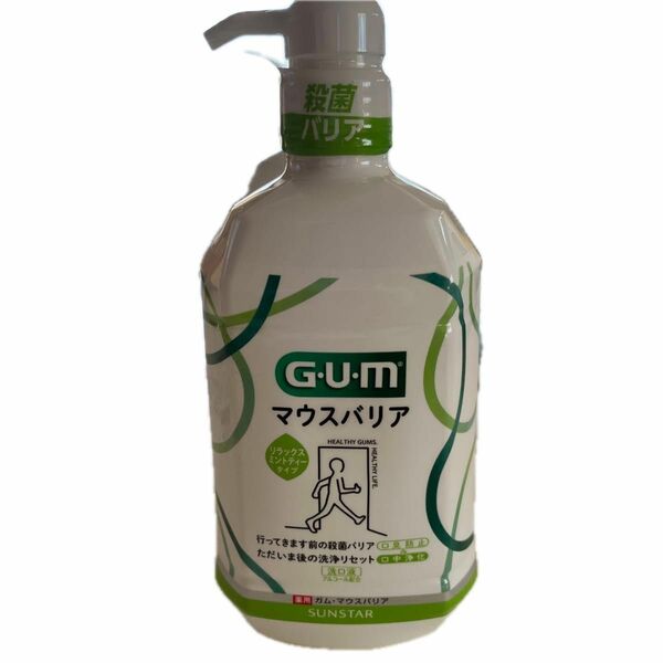 お値下げ　gum ガムマウスバリア　リラックスミントティータイプ　洗口液　アルコール配合