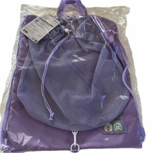 バンダイ　すみっコぐらし　ナップサックメッシュ袋付きパープル　紫色