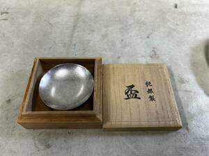 (138) original silver silver cup sake cup approximately 27g box attaching 