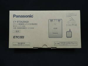 【未使用品】 Panasonic パナソニック CY-ET2620GD ETC2.0 車載器 GPS付き発話型 ETC車載器