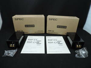 【中古品】 SPEC RSP-C3 リアルサウンドプロセッサー 2個セット 自動車 ホームシアター オーディオ Real sound processor 高音質 臨場感