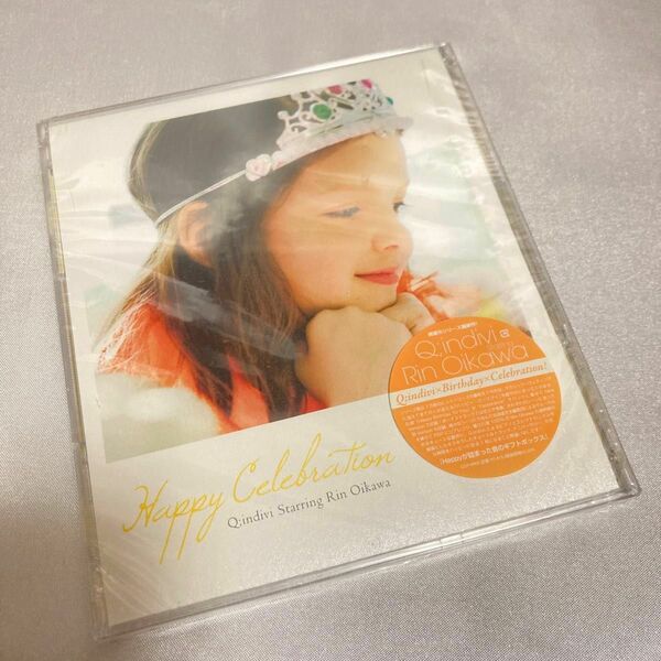 Happy Celebration 結婚式 結婚式に BGM