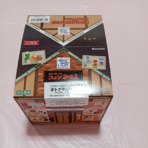 リーメント 珈琲所 コメダ珈琲の 全8種 1BOX ミニチュアドールハウス リカちゃん ぷちサンプル 未開封