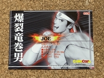 【SNK　グッズ　３７】カード　JOE　ジョー・ヒガシ　KOF　THEKINGOFFIGHTERS　森気楼　ColleCarA　未来蜂歌留多商会　2000年_画像2