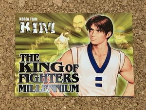 【SNK　グッズ　４９】カード　KIM　キム・カッファン　KOF　THEKINGOFFIGHTERS　森気楼　ColleCarA　未来蜂歌留多商会　2000年