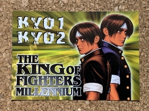 【SNK　グッズ　７０】カード　KYO-1　KYO-2　クローン京　メロ　ホキ　KOF　THEKINGOFFIGHTERS　森気楼　ColleCarA　未来蜂歌留多商会