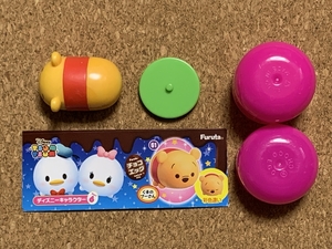 【ディズニー　グッズ　１８】チョコエッグ　フィギュア　くまのプーさん　Winnie-the-Pooh　TSUMTSUM　ツムツム　Disney　Furuta　2015年