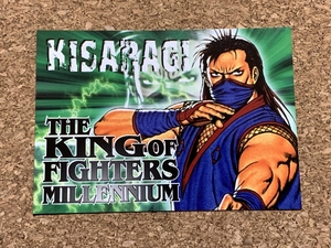 [SNK товары 133] карта KISARAGI. месяц . 2 KOF THEKINGOFFIGHTERS лес ..ColleCarA Future Bee 2000 год 