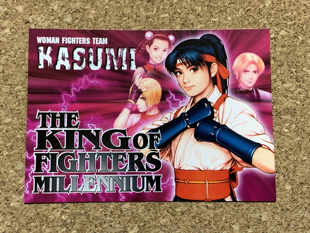 Yahoo!オークション -「kof カード」(トレーディングカード) の Yahoo!オークション -「kof カード」(トレーディングカード) の