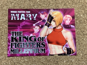 [SNK товары 137] карта MARY голубой * Marie KOF THEKINGOFFIGHTERS лес ..ColleCarA Future Bee 2000 год 