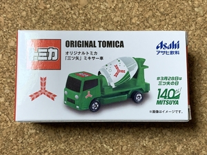 【玩具　７２】トミカ　TOMICA　アサヒ飲料　Asahi　ミキサー車　非売品