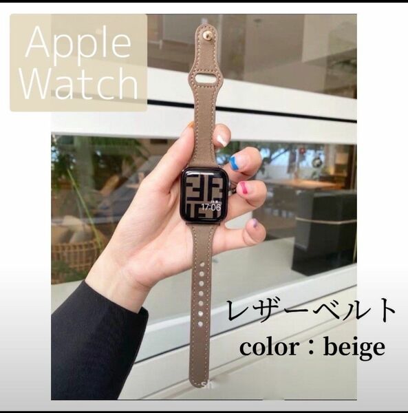 アップルウォッチ Apple Watch バンド レザーベルト 本革