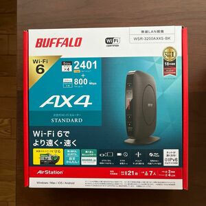 最終値下げ！　BUFFALO 無線LAN Wi-Fiルーター WSR-3200AX4S-BK WI-FI6 中古　完動品