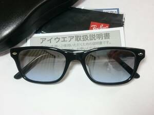 Ray-Ban