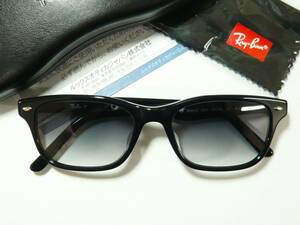 Ray-Ban