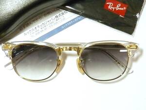  новый товар RayBan RX5154-5762-49 очки затонированный половина 75% ( серый серия половина 75%) UV cut солнцезащитные очки RayBan стандартный товар специальный чехол есть RB5154