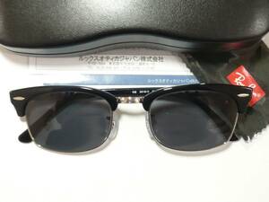 新品 レイバン RX3916V-2000-52 メガネ グレー85% (スモーク系85％) 濃いめ UVサングラス RayBan 正規品 RB3916V 専用ケース付