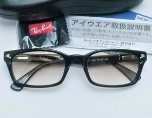 Ray-Ban