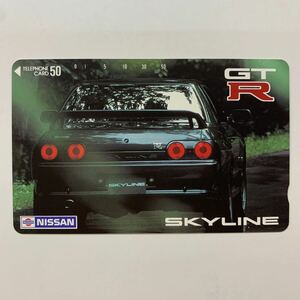 *50 frequency telephone card Nissan automobile SKYLINE GT-R unused 