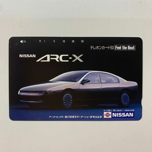 ★50度数テレカ 日産自動車 ARC-X 未使用