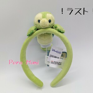 ラスト 香港ディズニー オルメル ぬいぐるみ カチューシャ 海外 ディズニー 新品 タグ付き ダフフレ ダッフィーフレンズ