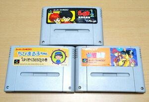 スーパーファミコン アニメソフト3本セット！簡易動作確認済！