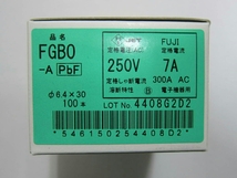 101『即決』FUJI　ガラス管ヒューズ　5本新品　250V　7A　FGB0-A(PBF)_画像1