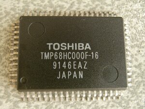 TMP68HC000F-16 東芝製68000CPU 16MHz C-MOS QFP ジャンク品